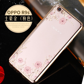 Harga Terendah Kingxbar OPPOR9S/r9splus transparan mewah bor all-inclusive keras shell handphone shell