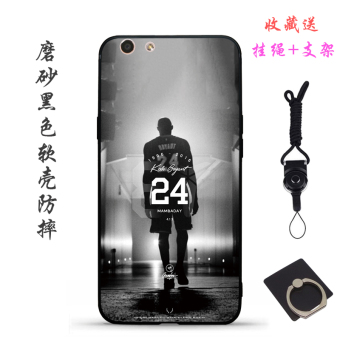 Gambar Kobe bryant oppoa59 hitam nba basket matte lembut telepon shell
