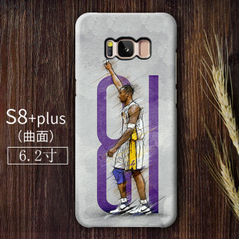 Gambar Kobe Bryant S8 S8 S8 Note8 bintang handphone shell pelindung lengan