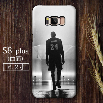 Gambar Kobe Bryant S8 S8 S8 Note8 bintang handphone shell pelindung lengan