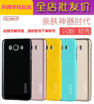 Harga Kristal warna ze500kl silikon jelly gula gemerlapnya soft shell
shell telepon Online Murah