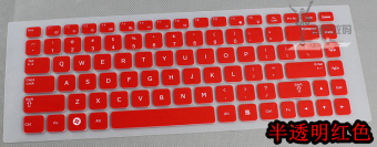 Gambar L mengirim 300e4v 300v4a 300v3a 305v4a 3430ec keyboard notebook film pelindung