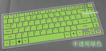 jual l mengirim 4736g acer notebook keyboard komputer jual l mengirim 4736g acer notebook keyboard komputer