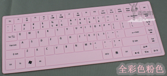Gambar L mengirim 4738zg 4820tg 5939g 4352g acer notebook keyboard komputer film pelindung