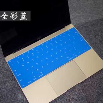 Gambar L mengirim Apple ID buku tulis komputer keyboard khusus pelindung layar pelindung