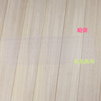 Gambar L mengirim b50 10 keyboard laptop film pelindung