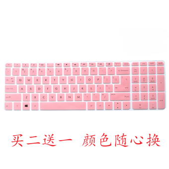 Harga L mengirim envy17 r004tx hp notebook keyboard komputer film
pelindung Online Terjangkau