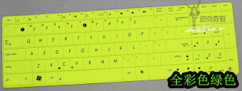 Gambar L mengirim g60 g72 g73 k72 x53 notebook keyboard komputer film pelindung pasta kain kafan