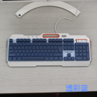 Gambar L mengirim keyboard mekanik keyboard film pelindung tahan air ular