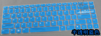 Gambar L mengirim m421r m521r laptop keyboard komputer film pelindung