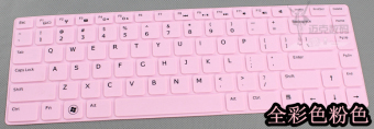 Gambar L mengirim m421r m521r laptop keyboard komputer film pelindung