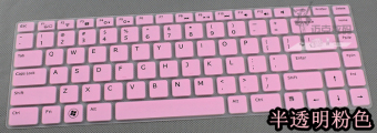 Gambar L mengirim m421r m521r laptop keyboard komputer film pelindung