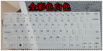 Jual L mengirim x1 membran keyboard laptop Online Terjangkau