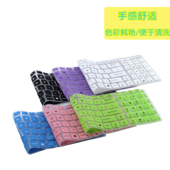 Gambar L mengirim x100e e10 e11 x1210 x120e laptop keyboard komputer film pelindung