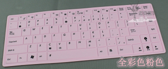 Gambar L mengirim x44l p43j p43s k45d a43ta keyboard laptop film pelindung