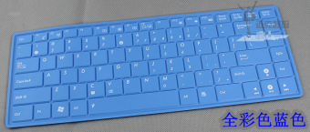 Gambar L mengirim x44l p43j p43s k45d a43ta keyboard laptop film pelindung