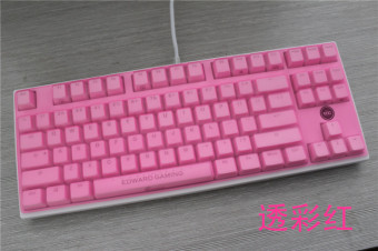 Gambar L mengirim xt versi kompetitif keyboard mekanik film pelindung gun