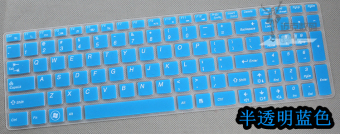 Jual L mengirim z560 z565 y570 z580 y510 y510p notebook keyboard
komputer film pelindung Online Terjangkau