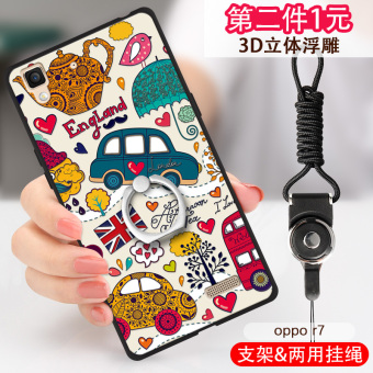 Gambar Lebron oppor7 r7plus silikon merek populer untuk pria dan wanita dudukan telepon shell pelindung lengan