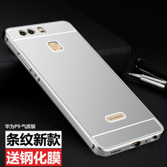 Gambar Lee shi p9 p9 logam dengan penurunan tinggi resistensi shell telepon shell