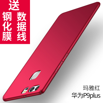 Gambar Lee shi p9 p9plus p9 merek populer matte cangkang keras ponsel shell