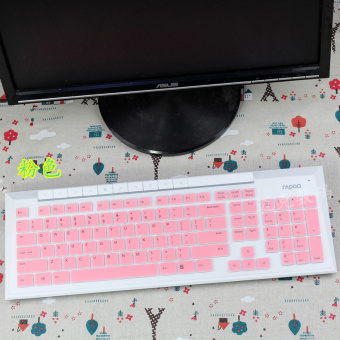 Gambar Lei bai 8200 p x336 n7000 coklat nirkabel keyboard desktop yang film pelindung penutup