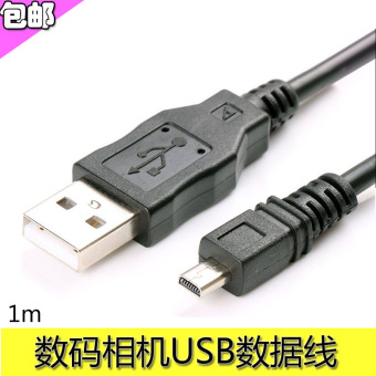 Gambar Leica d lux3 d lux4 d lux5 lux30 lux40 kamera usb kabel data