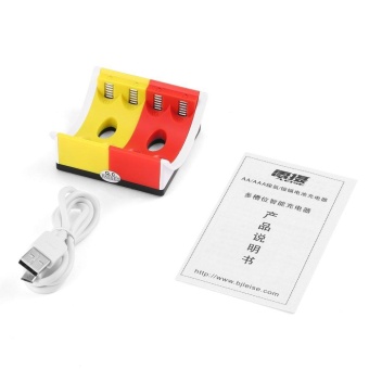 Gambar LEISE Yellow   Red 4 Slots Smart USB Charger for AA   AAA Ni MH Batteries Yellow   Red   intl