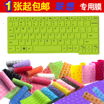 Gambar Lenovo 100s 11 yoga2 k20 80 s210 k2450 keyboard film