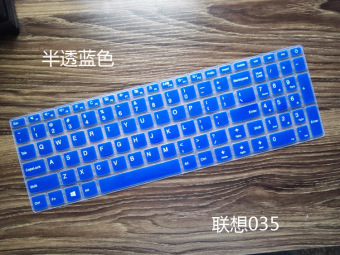 Gambar Lenovo 310 S 15IKB E52 80 buku tulis debu Keyboard pelindung layar pelindung