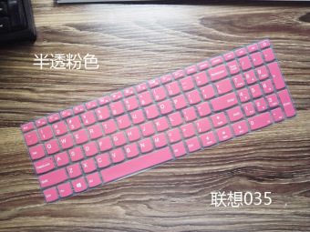Gambar Lenovo 310 S 15IKB E52 80 buku tulis debu Keyboard pelindung layar pelindung