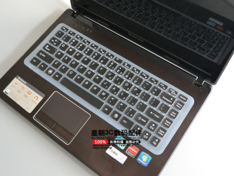 Gambar Lenovo 500 s 500s 14isk perlindungan notebook film debu keyboard film layar film yang