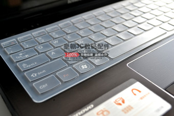 Gambar Lenovo 500 s 500s 14isk perlindungan notebook film debu keyboard film layar film yang