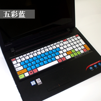 Gambar Lenovo 500 s e51 80 kecil baru keyboard film pelindung