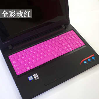 Gambar Lenovo 500 s e51 80 kecil baru keyboard film pelindung