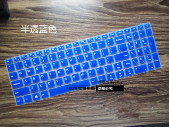 Gambar Lenovo 510 15isk komputer notebook film keyboard