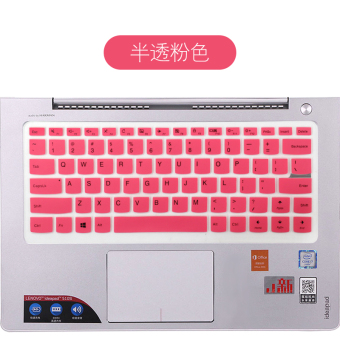 Gambar Lenovo 510 s 310s kecil baru keyboard film layar film yang