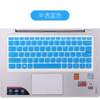 Gambar Lenovo 510 s 310s kecil baru keyboard film layar film yang