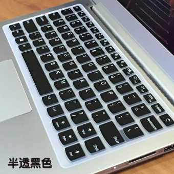 Gambar Lenovo 510s 13isk keyboard laptop film pelindung penutup debu tikar