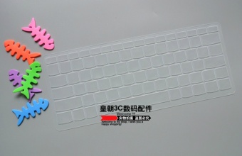 Harga Lenovo 710 s 13isk kecil baru keyboard film layar film yang
Online Murah