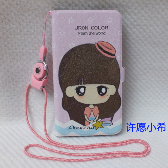 Gambar Lenovo a938t note8 a936 emas lanyard set ponsel dari shell ponsel