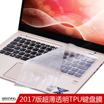 Gambar Lenovo air13pro ideapad710s 700 s 310 s 510s kecil baru keyboard film pelindung