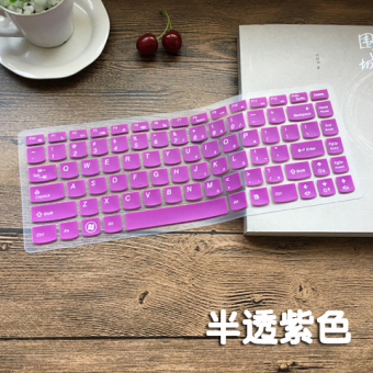 Gambar Lenovo b470ea bei b820 notebook keyboard komputer penutup pelindung layar pelindung