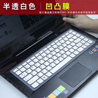 Gambar Lenovo b475 b470 b490 g490 s410p notebook keyboard komputer penutup film pelindung debu pad