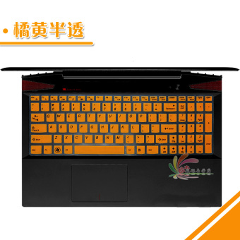 Gambar Lenovo b5400 v580 g500 g51 35 s510 z500 edge2 1580 keyboard film pelindung