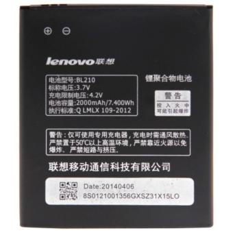Gambar Lenovo Battery Original 100% untuk Lenovo S820 A705 A770 A656 A658A766 P770 S650