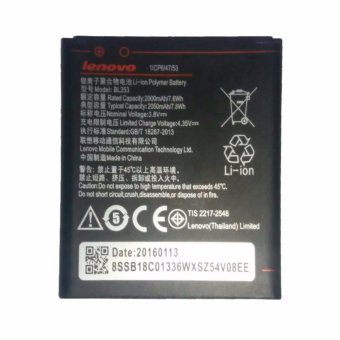 Gambar Lenovo BL 253 Battery for Lenovo A1000 A2010 A2580