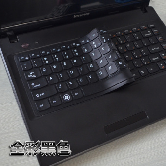 Gambar Lenovo cakupan penuh membran keyboard notebook penutup debu film pelindung
