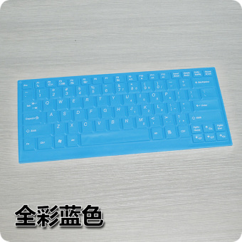 Gambar Lenovo e43a e43l notebook keyboard komputer penutup film pelindung