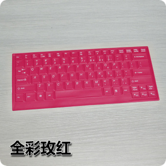 Gambar Lenovo e43a e43l notebook keyboard komputer penutup film pelindung